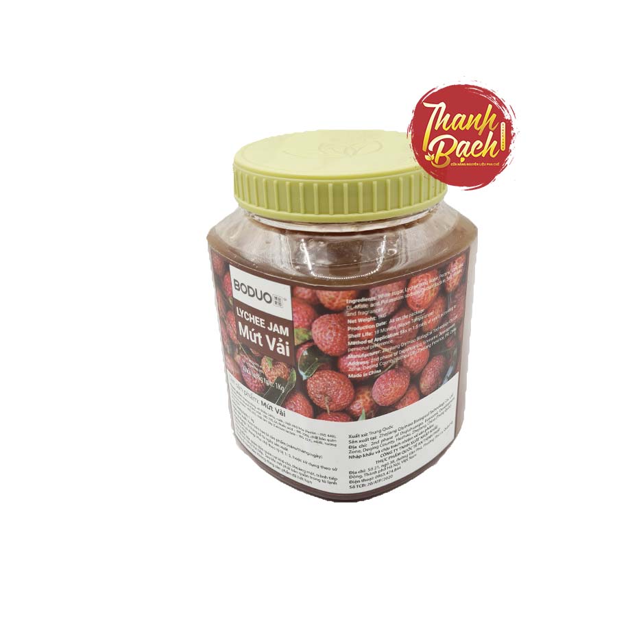 Mứt Boduo Vải Hủ 1kg Mứt Boduo Vải Hủ 1kg