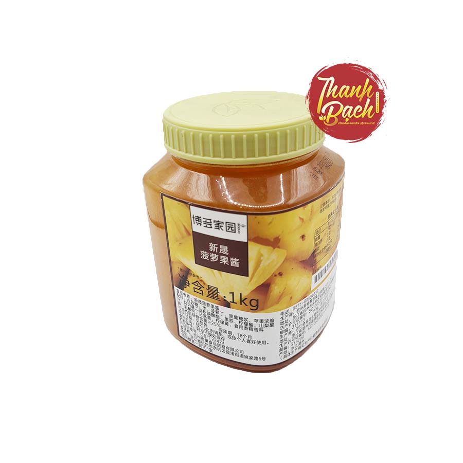 Mứt Boduo Thơm Khóm Hủ 1kg Mứt Boduo Thơm Khóm Hủ 1kg