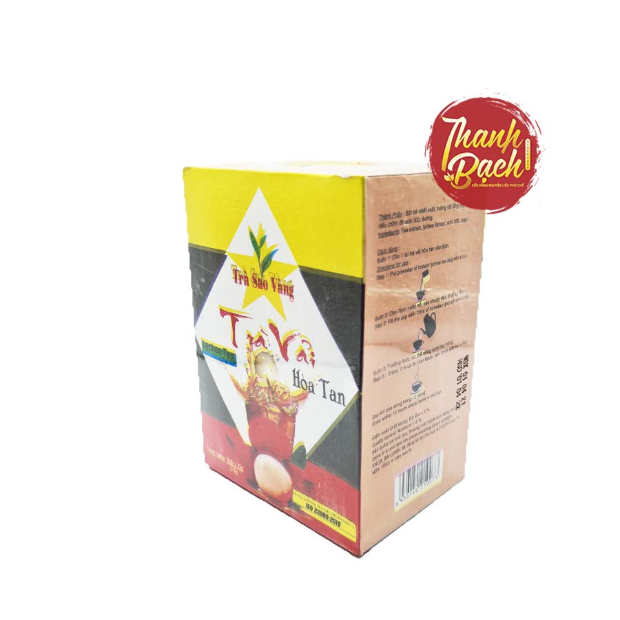 Trà Vải Hòa Tan Sao Vàng Hộp 270g Trà Vải Hòa Tan Sao Vàng Hộp 270g