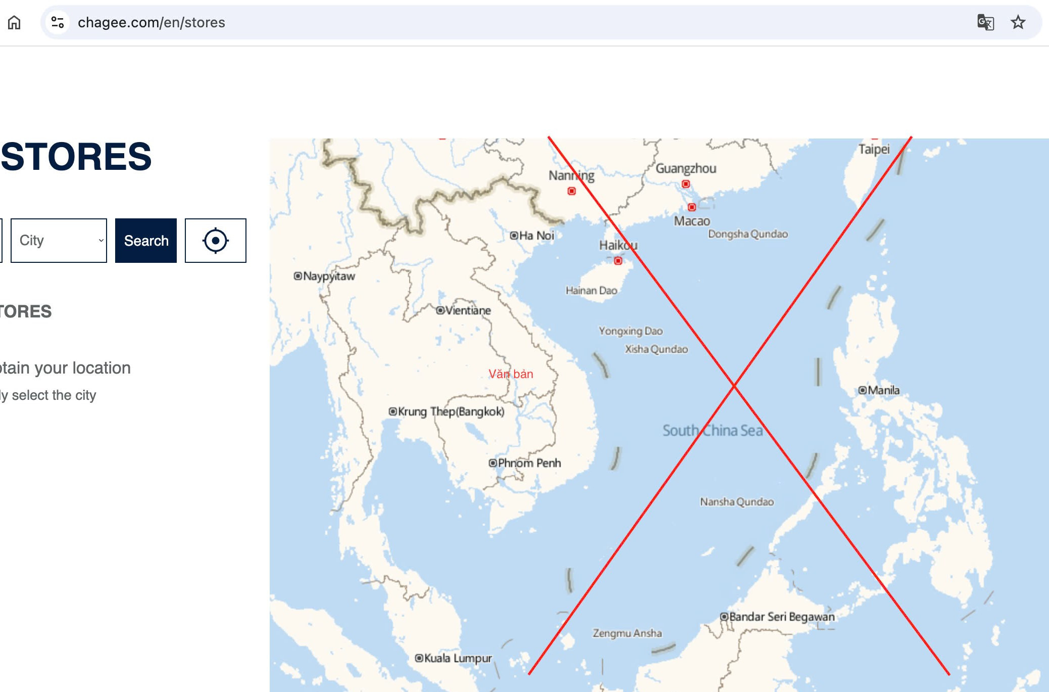 Bản đồ "đường lưỡi bò" phi pháp hiển thị trên website toàn cầu của Chagee, gây làn sóng tẩy chay