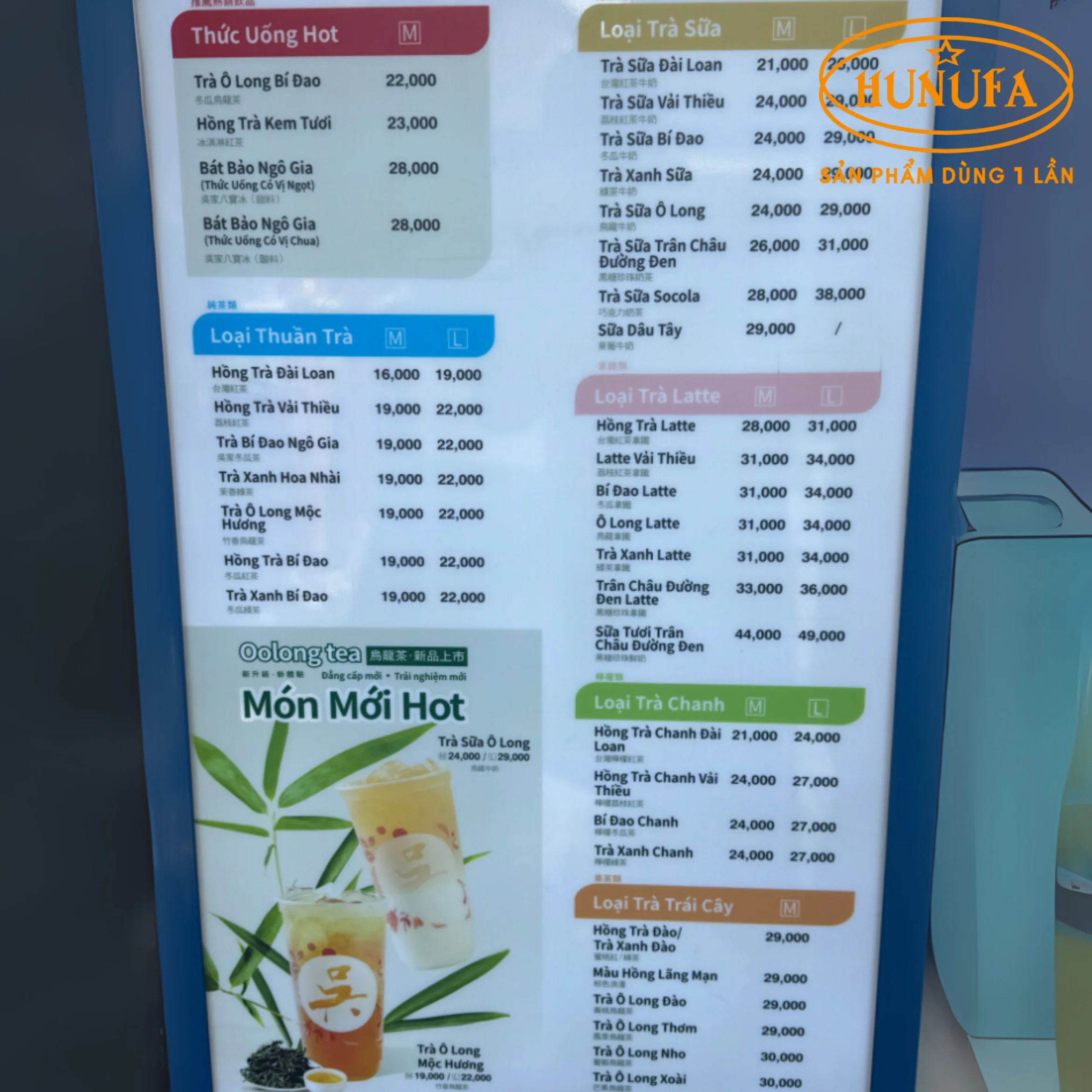 Bảng giá chi tiết các món trà sữa Ngô Gia và đồ uống khác