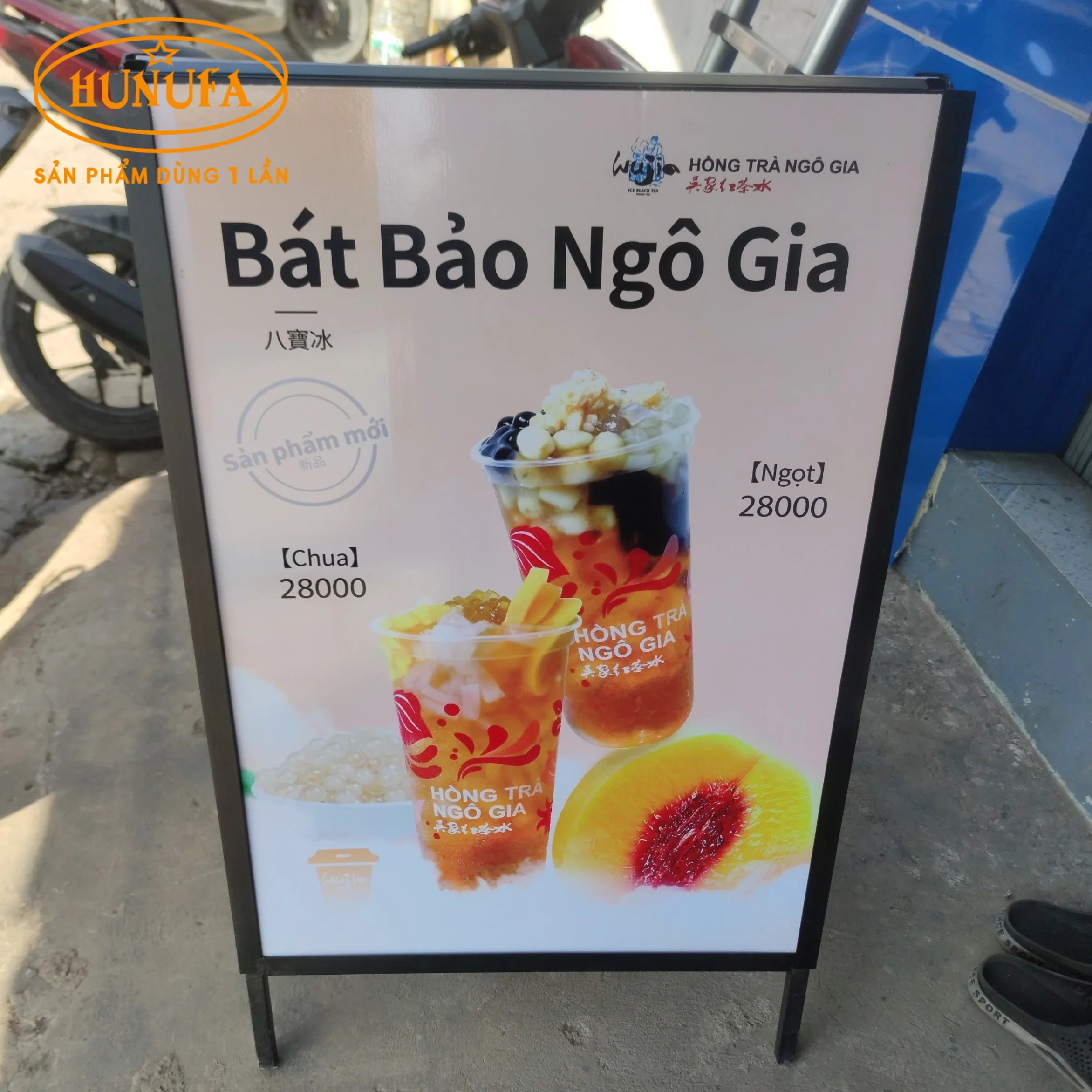 Bát bảo Ngô Gia, món trà sữa nhiều topping hấp dẫn