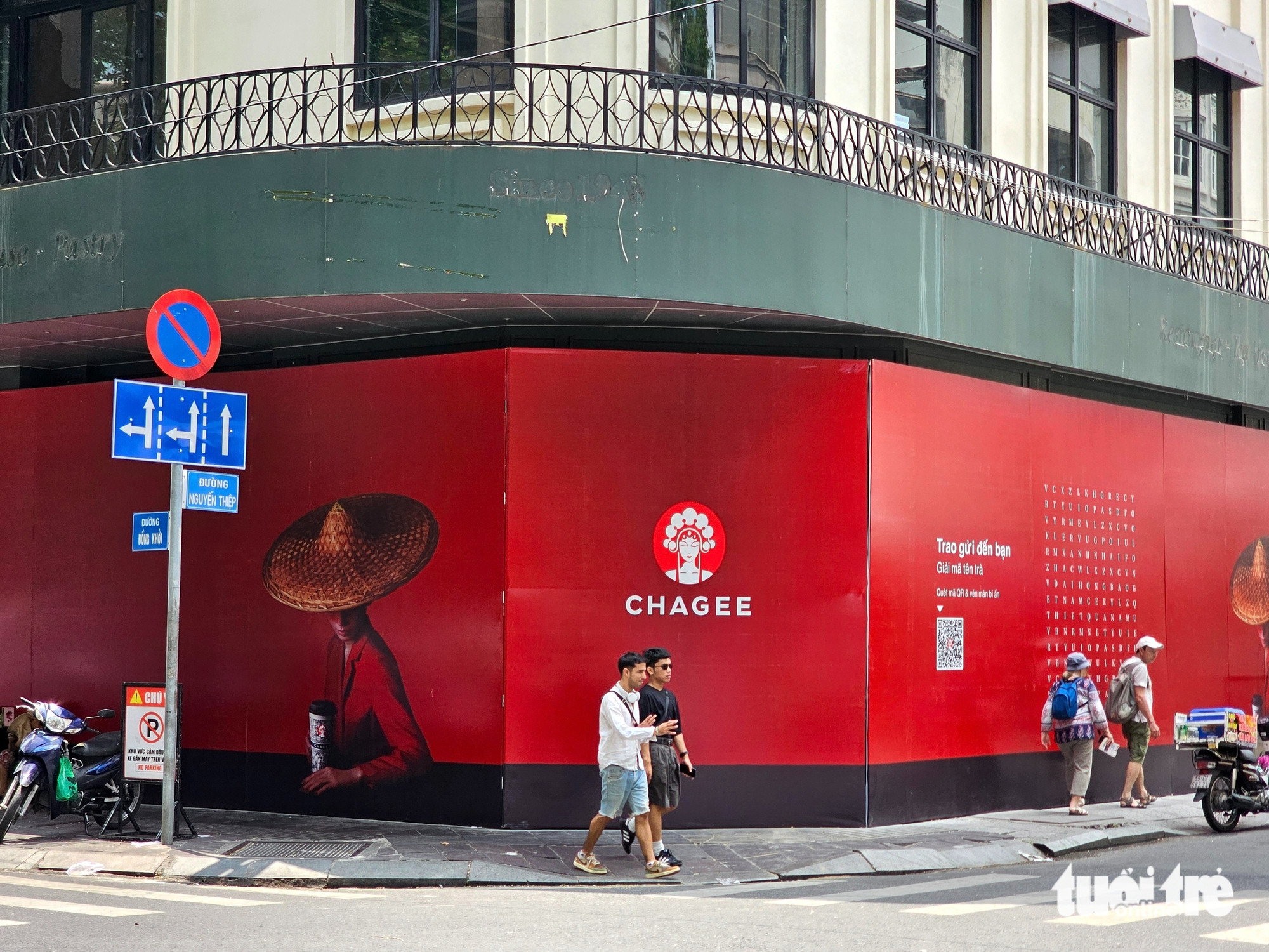 Khung cảnh sầm uất của đường Đồng Khởi, nơi đặt cửa hàng trà sữa với chi phí thuê mặt bằng cao.