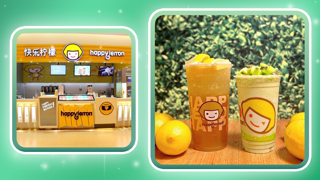Ly trà sữa Happy Lemon với lớp kem mặn độc đáo, một sáng tạo của trà sữa Trung Quốc