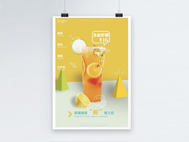 Nền poster trà sữa đa dạng về mẫu mã, giúp quảng bá sản phẩm hiệu quả